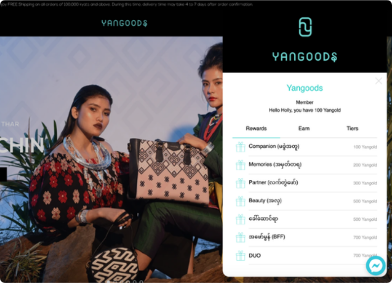 yangoods-loyalty-program-widget-online-store
