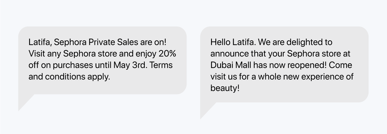 Sephora-Personalized-SMS-Message