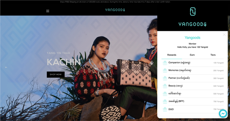 Yangoods' loyalty program, which they’ve named the Yangoods insider Club, featured on a widget on their online store.